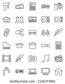 thin line vector icon set - microwave oven vector, pen, glasses, calculator, music, cash, roller Skates, money, dry cargo, top sign, film frame, monitor, link, share, bench, connection, water supply