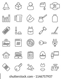 thin line vector icon set - rake vector, toilet brush, measuring cup, cook timer, meat hammer, turk coffee, mixer, jar, blackboard, backpack, bell, clipboard, magnet, swimsuite, support, package