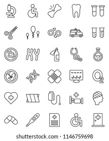 thin line vector icon set - heart cross vector, oxygen, disabled, thermometer, flask, vial, gender sign, dna, pregnancy, scissors, broken bone, patch, stethoscope, pills, microscope, microbes, potion