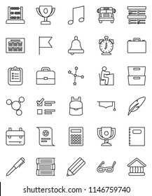 thin line vector icon set - book vector, copybook, graduate hat, pen, pencil, glasses, student, case, backpack, bell, calculator, alarm clock, schedule, clipboard, award cup, certificate, school bus