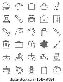 thin line vector icon set - broom vector, water tap, fetlock, car, pan, kettle, measuring cup, cook press, spatula, ladle, grater, sieve, case, hand trainer, umbrella, scalpel, supply, shopping bag