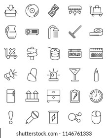 thin line vector icon set - rake vector, shower, jug, archive, clock, calendar, measuring, punching bag, sports nutrition, enegry drink, signpost, attention, clipboard, glass, top sign, no trolley