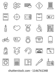 thin line vector icon set - hand mill vector, oil, pen, calculator, abacus, exchange, yen sign, bike, medal, heart, battery, disabled, browser, firewall, undo, attention, mailbox, plan, building
