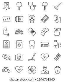 thin line vector icon set - rake vector, water tap, liquid soap, heart pulse, pills vial, first aid kit, doctor, crutches, broken bone, patch, stethoscope, bottle, blister, anamnesis, amkbulance car