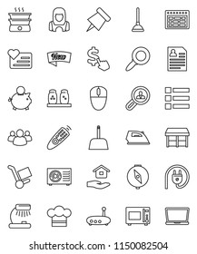 thin line vector icon set - plunger vector, scoop, iron, house hold, cleaner woman, cook hat, microwave oven, spices, table lamp, schedule, paper pin, compass, magnifier, piggy bank, dollar cursor