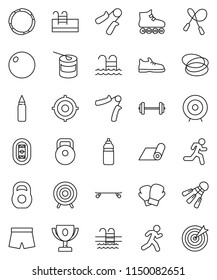 thin line vector icon set - award cup vector, target, barbell, weight, jump rope, hand trainer, punching bag, fitball, snickers, boxing glove, shorts, roller Skates, skateboard, sports nutrition