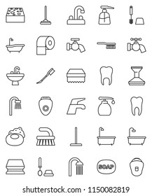 thin line vector icon set - soap vector, water tap, fetlock, mop, sponge, car, bath, toilet brush, liquid, paper, shower, sink, tooth, epilator