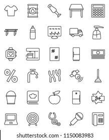 thin line vector icon set - plunger vector, bucket, window cleaning, liquid soap, cookbook, blender, notebook pc, cash, calculator, diet, horizontal bar, t shirt, target, heart monitor, water bottle