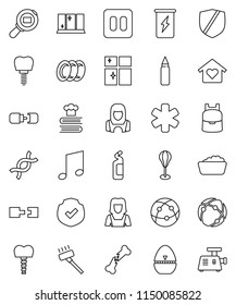 thin line vector icon set - vacuum cleaner vector, foam basin, cleaning agent, plates, shining window, woman, cook timer, cookbook, backpack, music, punching bag, enegry drink, protected, internet