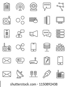 thin line vector icon set - clipboard vector, satellite antenna, radio, loudspeaker, mobile phone, dialog, speaking man, mail, hdmi, network, server, big data, firewall, hub, router, share, message