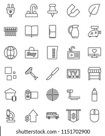thin line vector icon set - scraper vector, sink, water tap, measuring cup, jug, book, magnet, school bus, leaf, dollar growth, flag, target, bottle, heart monitor, big scales, tv, thumbtack, hub