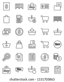 thin line vector icon set - dollar coin vector, cart, credit card, stack, receipt, estate document, search, new, shopping bag, buy, barcode, reader, basket, list
