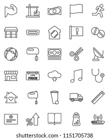 thin line vector icon set - trash bin vector, hand mill, mixer, book, ruler, certificate, music, flag, cash, percent growth, muscule, run, attention, money, delivery, hdmi, scissors, stethoscope