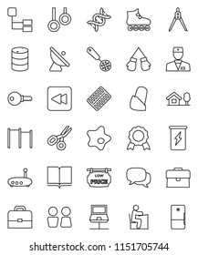 thin line vector icon set - splotch vector, water closet, skimmer, book, drawing compass, student, case, medal, scissors, horizontal bar, boxing glove, roller Skates, enegry drink, gymnast rings
