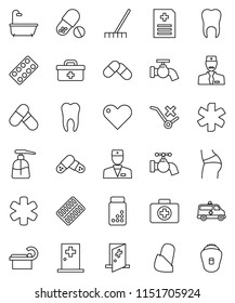 thin line vector icon set - rake vector, water tap, liquid soap, pills vial, buttocks, first aid kit, no trolley, heart, doctor bag, ambulance star, blister, anamnesis, amkbulance car, tomography