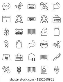 thin line vector icon set - jar vector, pen, medal, personal information, pound, muscule hand, shorts, cereals, no hook, weight, barcode, message, low price signboard, smart home, new, open, percent