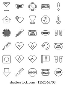 thin line vector icon set - sieve vector, arrow down, heart pulse, prohibition sign, cross, attention, glass, rec button, thermometer, vial, undo, stop, sale signboard, low price, love home, new