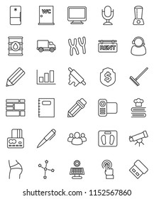 thin line vector icon set - rake vector, water closet, rolling pin, cookbook, copybook, pencil, pen, telescope, constellation, graph, credit card, dollar shield, scales, buttocks, delivery, group