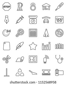 thin line vector icon set - mop vector, scoop, towel, cutting board, cereal, pen, calculator, fitness mat, warehouse, film frame, equalizer, thermometer, syringe, stethoscope, microbs, usb modem