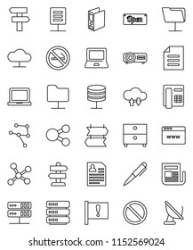 thin line vector icon set - pen vector, notebook pc, document, archive, binder, personal information, prohibition sign, no smoking, signpost, attention, newspaper, network, folder, server, cloud