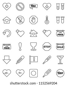 thin line vector icon set - arrow down vector, heart pulse, prohibition sign, no alcohol, cross, attention, glass, rec button, thermometer, vial, undo, stop, sale signboard, low price, love home