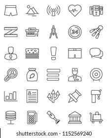 thin line vector icon set - blender vector, cereal, drawing compass, paper pin, personal information, bank, graph, manager, target, measuring, heart pulse, shorts, breads, shuttlecock, dialog, menu