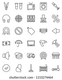 thin line vector icon set - mop vector, clothespin, plates, cutting board, blender, medal, binder, target, prohibition sign, hoop, office, umbrella, protected, satellitie, speaker, tv, headphones