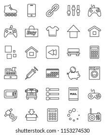 thin line vector icon set - school bus vector, piggy bank, calculator, arrow up, roller Skates, calendar, satellitie, gamepad, settings, mobile phone, backward button, syringe, menu, bench, loading