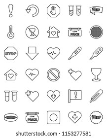 thin line vector icon set - sieve vector, arrow down, heart pulse, prohibition sign, no alcohol, cross, attention, glass, rec button, thermometer, vial, undo, stop, low price signboard, love home