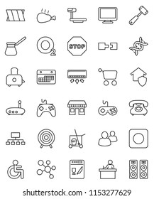 thin line vector icon set - cleaner trolley vector, meat hammer, turk coffee, toaster, chicken leg, student, hierarchy, target, molecule, oxygen, office, phone, calendar, big scales, gamepad, group