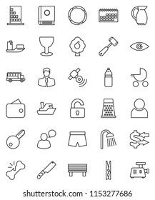 thin line vector icon set - clothespin vector, shower, knife, meat hammer, grater, jug, school bus, exchange, shorts, water bottle, hoop, client, ship, calendar, glass, satellitie, speaking man, eye