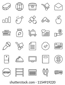 thin line vector icon set - sponge vector, dish, cereal, chicken leg, copybook, apple fruit, document, investment, calendar, heart monitor, satellite, cargo, sorting, protected, shelving, microphone