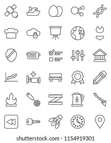 thin line vector icon set - kettle vector, cook hat, skimmer, egg, pencil, medal, presentation, world, exam, university, graph, crisis, measuring, swimsuite, shuttlecock, satellite, ship, clock, dna