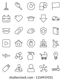 thin line vector icon set - mop vector, washing powder, liquid soap, toilet paper, garbage pile, plates, backpack, molecule, flag, pie graph, arrow down, plane, satellite, client, car, dry cargo