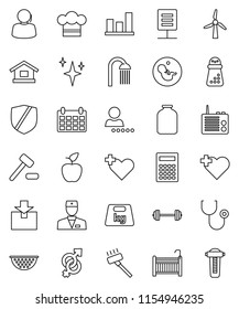 thin line vector icon set - vacuum cleaner vector, shining, shower, colander, cook hat, hand mill, jar, apple fruit, calculator, graph, calendar, barbell, heart cross, support, package, protected