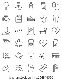thin line vector icon set - water tap vector, liquid soap, house hold, heart pulse, pills vial, buttocks, monitor, no trolley, ambulance star, doctor, broken bone, stethoscope, bottle, anamnesis