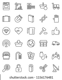 thin line vector icon set - washing powder vector, rubber glove, toilet paper, shower, measuring cup, magnet, scissors, case, money search, heart pulse, breads, car, cargo, antenna, finger up, dna