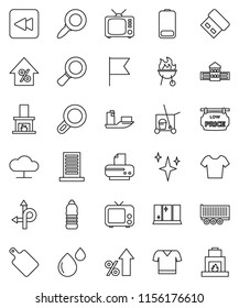 thin line vector icon set - cleaner trolley vector, shining, window, cutting board, bbq, school building, flag, magnifier, percent growth, t shirt, water bottle, route, ship, truck trailer, tv, usb