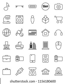 thin line vector icon set - scales vector, case, table lamp, music, man, skateboard, satellite, calendar, package, camera, internet, mobile phone, headphones, speaker, hdmi, office building, new