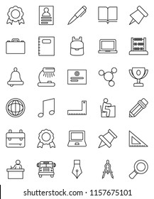 thin line vector icon set - book vector, copybook, pen, pencil, corner ruler, drawing compass, student, case, backpack, bell, table lamp, notebook pc, paper pin, award cup, medal, certificate, music