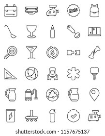 thin line vector icon set - vacuum cleaner vector, cleaning agent, plates, shining window, woman, ladle, jug, corner ruler, backpack, exchange, punching bag, enegry drink, glass, protected, internet