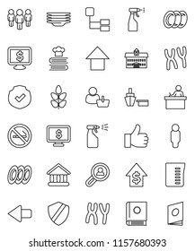thin line vector icon set - sprayer vector, plates, measuring cup, cookbook, university, student, dollar growth, man, arrow up, monitor, cereals, no smoking, port, protected, finger, chromosomes