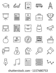 thin line vector icon set - book vector, copybook, graduate hat, pen, blackboard, drawing compass, glasses, student, case, backpack, apple fruit, telescope, table lamp, calculator, notebook pc