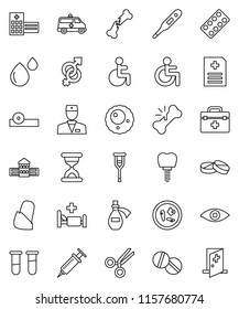 thin line vector icon set - school building vector, doctor bag, disabled, thermometer, vial, eye, gender sign, syringe, crutches, scissors, broken bone, sand clock, pills, blister, hat, microbs