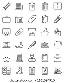 thin line vector icon set - trash bin vector, shining window, pencil, student, case, pen, clipboard, archive, manager, binder, diagnostic monitor, medical room, network folder, router, attachment