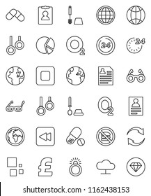 thin line vector icon set - toilet brush vector, glasses, world, personal information, pie graph, pound, pills, no fastfood, gymnast rings, oxygen, earth, stop button, backward, cloud network, globe