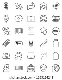 thin line vector icon set - jar vector, pen, medal, personal information, pound, muscule hand, shorts, cereals, no hook, weight, barcode, message, low price signboard, smart home, protect, new, open
