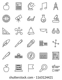 thin line vector icon set - graduate hat vector, pen, pencil, school building, corner ruler, drawing compass, glasses, apple fruit, telescope, microscope, bell, table lamp, calculator, schedule