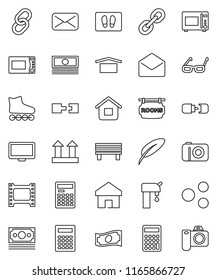 thin line vector icon set - welcome mat vector, microwave oven, pen, glasses, calculator, cash, roller Skates, money, dry cargo, top sign, film frame, monitor, link, mail, share, home, bench, camera