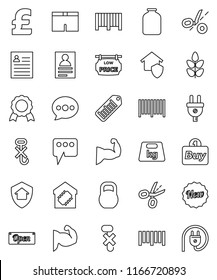 thin line vector icon set - jar vector, medal, personal information, pound, muscule hand, shorts, cereals, no hook, weight, barcode, message, low price signboard, smart home, protect, new, open, buy